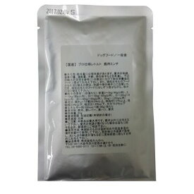 わんわん 9002492200006 国産プロ仕様レトルト 鹿肉ミンチ 80g