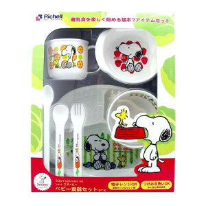 スヌーピー ベビー 食器セットの人気商品 通販 価格比較 価格 Com