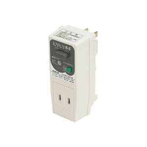 (LINE�N�[�|���L)�����o�� �y�L�����Z���s�z�e���p�[���H�� GRXB1515 �v���O�`�R�d�Ւf�� �r���r���K�[�h �O���[