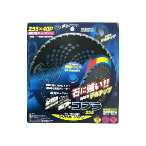 R^ KTC-255 |SRu fJ`bv255x40P KTC255