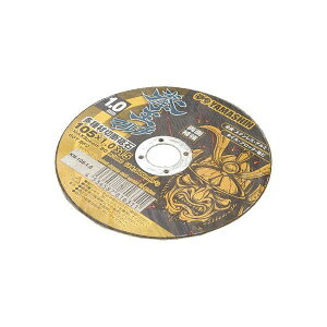 R^ 4534587816311 }` ސؒfu 105x1D0 1 KM|105|1D0