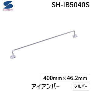 (LINE�N�[�|���L)���� 4905637972767 �A�C�A���o�[ �V���o�[ SH�|IB5040S HIKARI �j�b�P���N�������b�L �S���_ ���� akarimirai