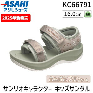 ATqV[Y TI T_ P084SL ||v x[W 16cm ̎q WjA LbY T}[T_ 2E y }WbNe[v xN ʋCQ ₷ ₷ 킢 