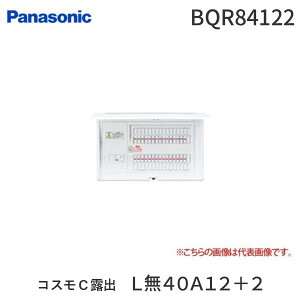 �p�i�\�j�b�N Panasonic BQR84122 �R�X��C�I�o�@L��40A12�{2