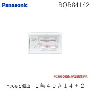 pi\jbN Panasonic BQR84142 RXCIo@L40A14{2