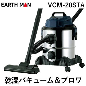 y[݌ɕizV TAKAGI 1404139 EARTH MAN oL[u p | 뉀 H q | VCM|20STA