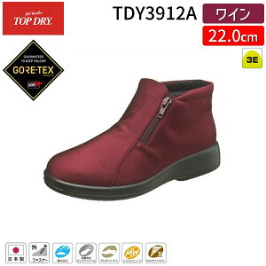 ATqV[Y gbvhC TDY3912 CPB 22.0cm fB[X SAebNX h  V[gu[c Jp ݌v h L3E TCht@Xi[t EȒP ɂ ɂ