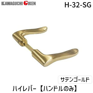 y[݌ɕizZ H-32-SG nCo[yNoD32nĥ݁zFFTeS[h H32SG hA o[[E݌