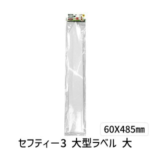 4977292639743 ZteB|3 ^x  60X485mm Y |px ^x | ~͗pi |pi