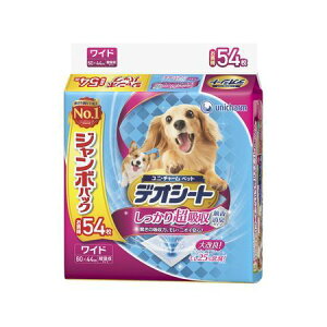 jE`[ 4520699672143 fIV[g 蒴zL^Cv Ch 54