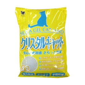 【お一人さま1点限り】スーパーキャット 4973640008445 クリスタルキャット 4L