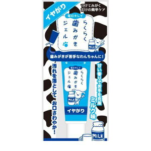 X[p[Lbg 4973640414819 炭炭݂WF C ~N 30g CS|53 LC ybgpi 炭炭PAV[Y