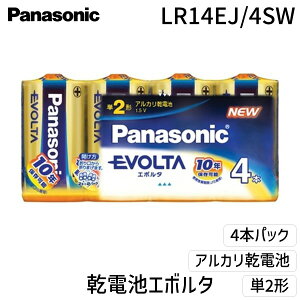 o pi\jbN LR14EJ/4SW G{^P2 4pbN VNy4{z AJdr EVOLTA AJ G{^dr  M e z ۑ ЊQ΍ hДi