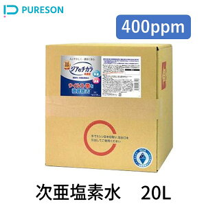  sE[J[s WÃ`J _ pH5.0`6.0 400ppm Ŕ߂Ďgp EBX ې w  qǗ RXg팸 XN팸 5{ 20L RbNt A