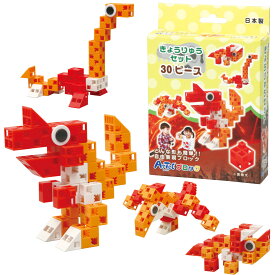 アーテック ArTec 076666 Artecブロック　きょうりゅうセット