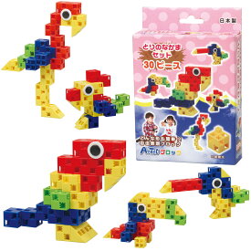 アーテック ArTec 076668 Artecブロック　とりのなかまセット