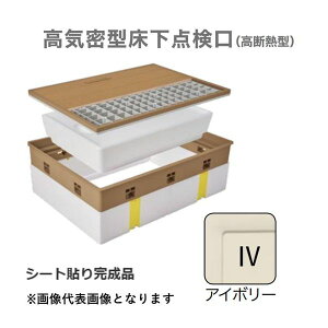 (LINE�N�[�|���L)�铌�e�N�m Joto SPF-R45S-BC2-IV ���C���^�����_���� ���f�M�^ 450×600�@�V�[�g�\�芮���i�@�F�A�C�{���[ SPFR45SBC2IV