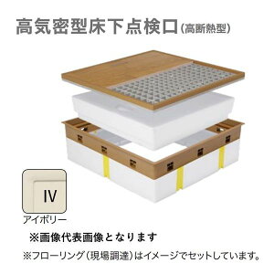 �铌�e�N�m Joto SPF-R60F12-BC2-IV ���C���^�����_�����i���f�M�^�j�@600×600�@�t���[�����O���킹�^�C�v�@�F�A�C�{���[