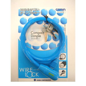 4938915136186 GORIN \bhJ[C[ G|222 10x700mm u[ G222 BV