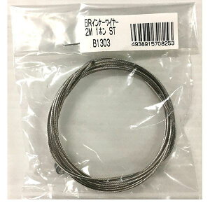 4938915708253 ATqTCN u[LCi[C[ ox1{ yXez1D5x2000mm