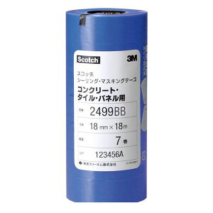 3M X[G 2499BB-18 V[O}XLOe[v 2499BB 18mm×18m y7Pz 2499BB18