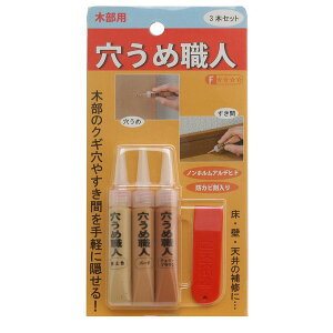 nEX{bNX 4513612106191 ߐEl ؕp 3{Zbg e9g