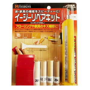 �n�E�X�{�b�N�X 4513612200547 �C�[�W�[���y�A�L�b�g �T�N��