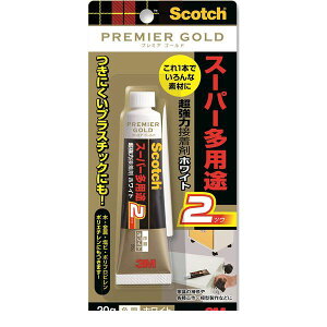 3M X[G 9002 ͐ڒ v~AS[h X[p[pr2zCg 20G^20