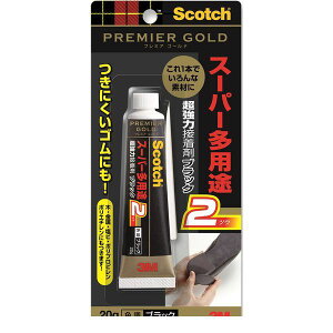 3M X[G 9006 ͐ڒ v~AS[h X[p[pr2ubN 20G^20