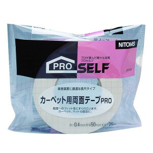 jgY J0250 J[؃bgpʃe[vPRO 50mm×25m J-ybgpʃe-vPRO vZt Ce[v Se[v  J[ybgpʃe[vSPRO