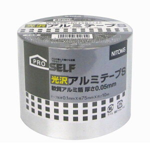 jgY J3260 A~e[vS 75mm×10m nitoms vZt Ce[v Se[v 