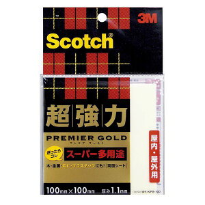 3M X[G KPS-100 XRb` ͗ʃe[v v~AS[hyX[p[prz 100mm×100mm KPS100