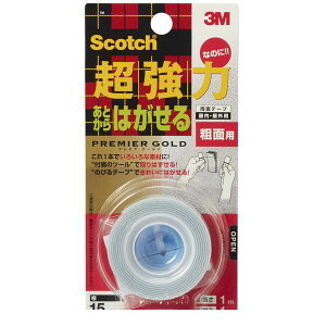 y11/10IIōő100|CgobNz3M X[G KRR-15 ͂Ȃ̂ɂƂ͂闼ʃe[v v~AS[heʗp 15mm×1m KRR15 XRb` Ƃ͂钴͗ʃe[v