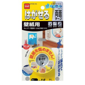 jgY T3971 ͂闼ʃe[vǎp 15mm×1D5m