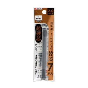 (LINE�N�[�|���L)���V TAKAGI 1049943 TAKAGI �V���[�v�֐c���d�c�� 2�D0mm 7�{��