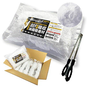 (LINE�N�[�|���L)PROUP IMP-GC-300A �C���p�N�g �O���X�g���b�p�[ 300g IMPGC300A 6��