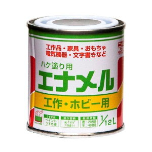 jbyz[v_Nc 4976124110207  sE[J[s nPhp Gi 1^12L  HP20C0|1^12