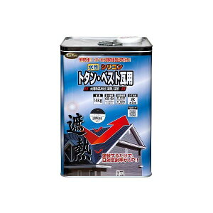 jbyz[v_Nc 4976124201257  sE[J[s VRg^ExXgpՔMh }[yz 14kg