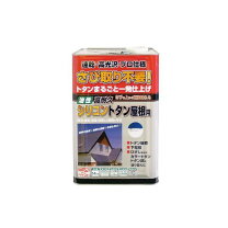 楽天市場】ニッペホーム 高耐久シリコントタン屋根用 青(ロイヤル 