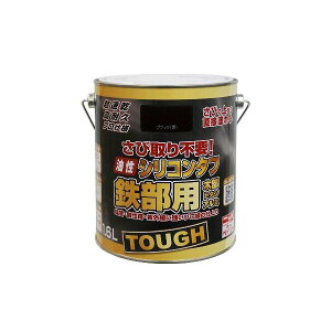 ニッペホームプロダクツ 4976124219337 直送 代引不可・他メーカー同梱不可 油性シリコンタフ 1.6L ブラック HYS115−1.6