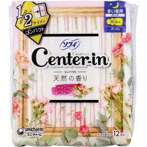 4903111312993 ソフィ センターイン コンパクト1/2 多い夜用 スリム ハネつき スイートフローラルの香り 12個入【キャンセル不可】