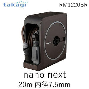 y[݌ɕiz^JM RM1220BR nano next 20m(BR) a7.5mm RM1220BR