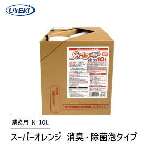 y[݌ɕizUYEKI EGL 4968909058507 X[p[IW LEۖA^Cv Ɩp N 10L