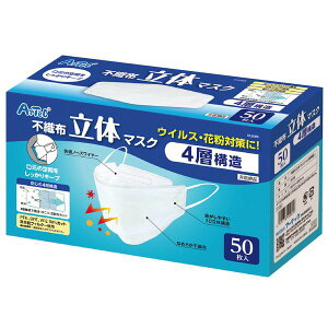 A[ebN ArTec 052085 ̕sDz}XN lw\ 50