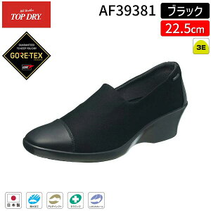 �y���[�݌ɕi�z�A�T�q�V���[�Y TDY3938 �g�b�v�h���C �S�A�e�b�N�X ���� �h�� ���f�B�[�X ���{�� �C �V���[�Y ���C�� �~�J �S�V����K �h�� �J���ł����S �����₷�� �����ԉ��K �ʋC�����Q 