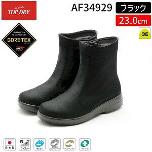 y[݌ɕizATqV[Y gbvhC TDY3492 ubNPB 23.0cm SAebNX h V[gu[c fB[X h ɂ 3ECY 4Z`\[ t@Xi[t J̓