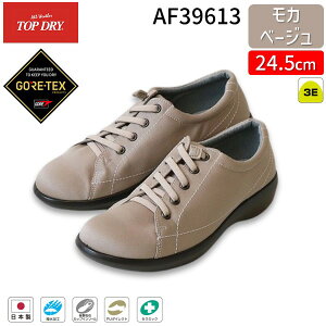 y11/10IIōő100|CgobNzATqV[Y gbvhC TDY3961 Jx[W 24.5cm fB[X 3E SAebNX hXb| hdl H ~J΍ ɂ