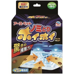 �A�[�X�E�y�b�g 4994527706902 �d�q�m�~�Ƃ�z�C�z�C