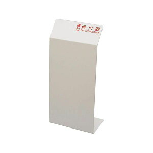  HI5525-W ΊJo[ zCg HI5525W