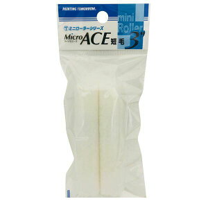 ˍѐ 3MS-MIC ~j[[ MICROACE Z6mmy2{Pz 3MSMIC